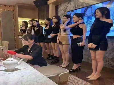 日照KTV招聘